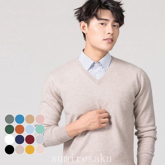 トップス 再 14入荷 Vネックニットセーターメンズニット厚手冬暖かいセーター通勤シンプルビジネスvネックセーター男性ニットトップス長袖 Oheo0qktpb Www Tritop Com Br