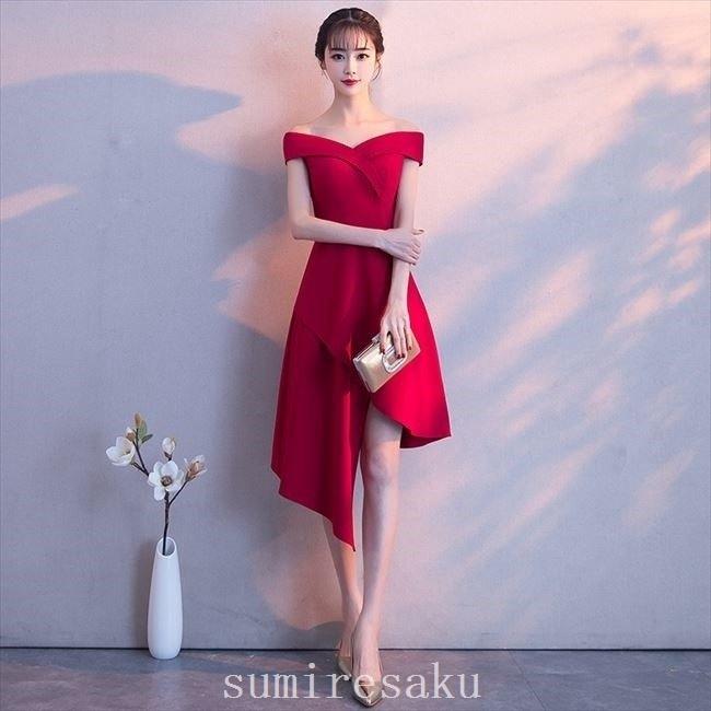 売れ筋がひクリスマスプレゼント パーティードレスレディースレッドアシンメトリーワンピースワンピ結婚式パーティ成人式社交お呼ばれ花嫁二次会ドレスフォーマルカラードレス パーティドレス Lolas Com Co