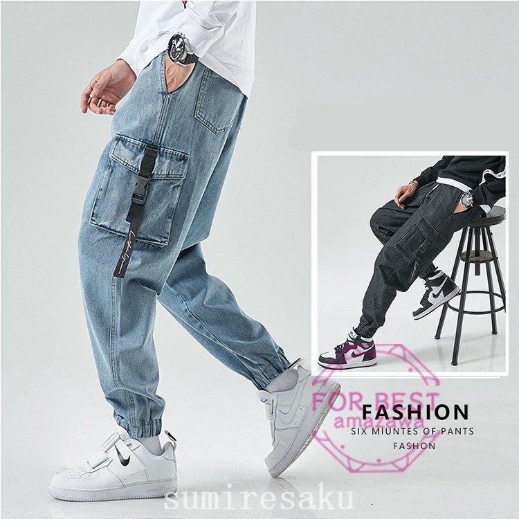 メンズファッション セール デニムパンツメンズジーンズジーパンスキニーストレートダメージ加工かっこいいおしゃれ秋 V4lfmk1m2k Boulevardrestaurants Com