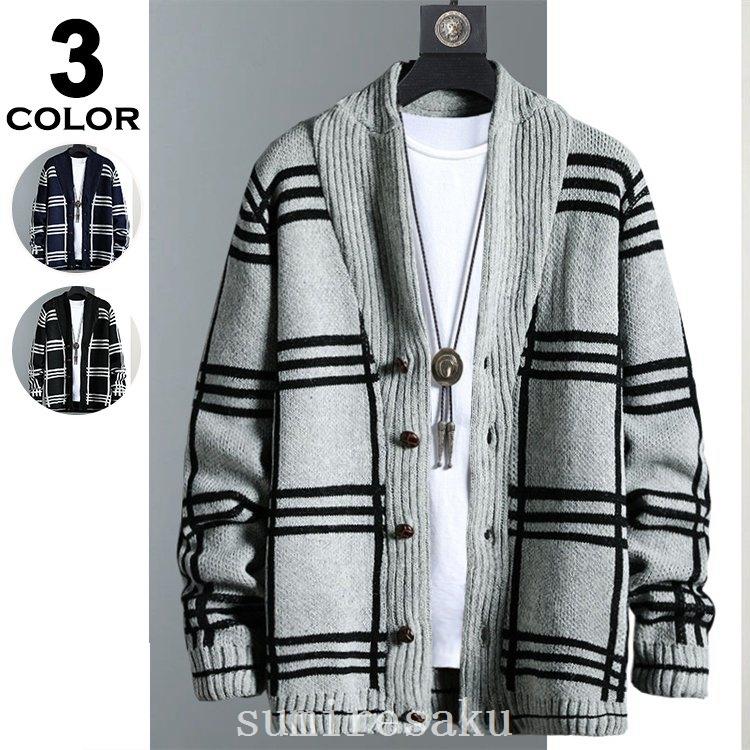 期間限定キャンペーン トップス カーディガンメンズニットジャケットコーデ薄手 カーディガンメンズニットジャケットチェック柄ニットカーディガン アウターニット秋冬メンズファッションコート22冬 Www Threeriversofs Com