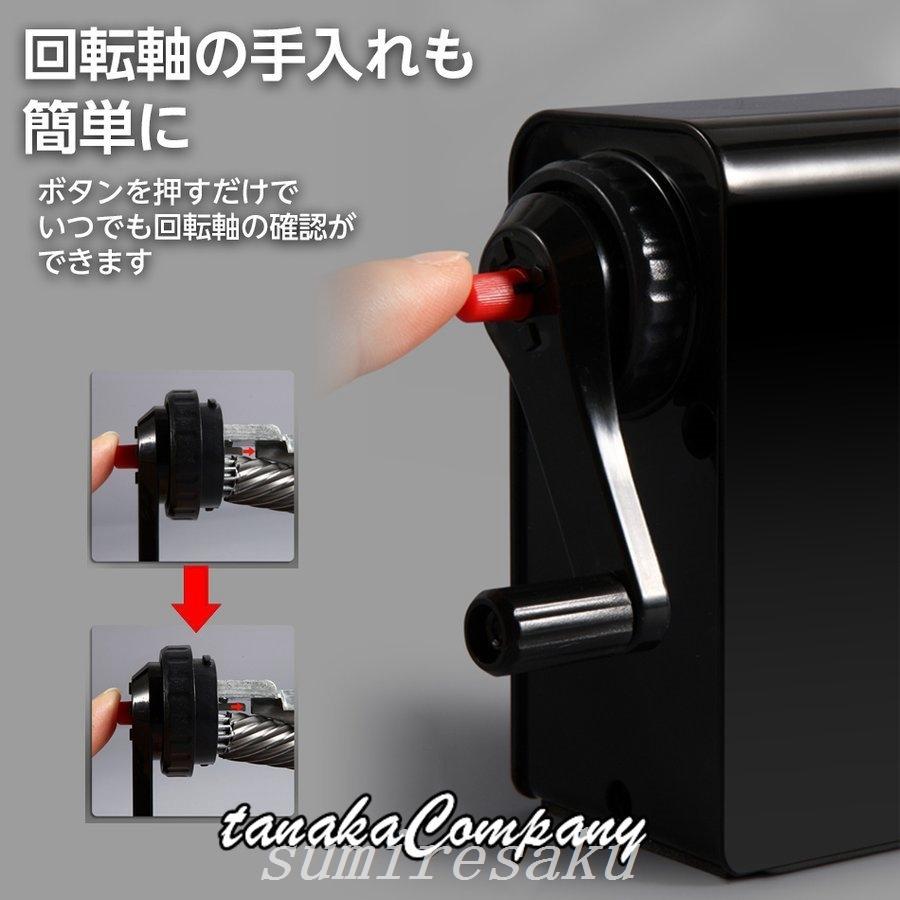 鉛筆削り手動おしゃれミニこども小型子供学校事務オフィスデッサン鉛筆色鉛筆持ち運び便利鉛筆削り器えんぴつ削り安い Up3nteatbi 筆記用具 Editorialdismes Com