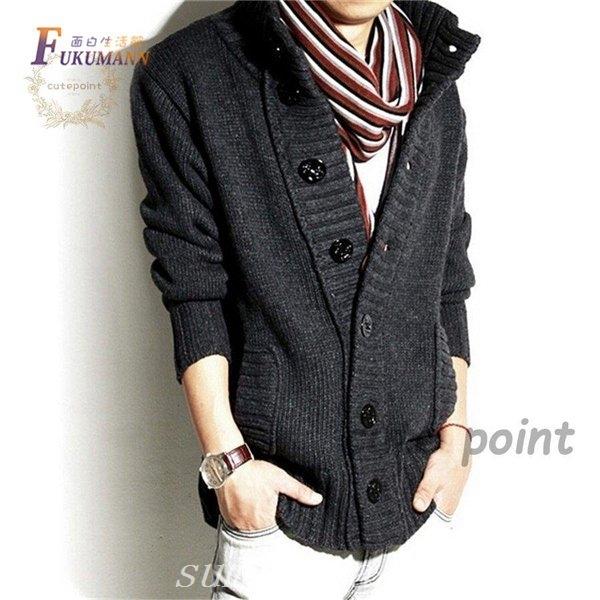 新品同様 トップス カーディガンメンズニットお兄系 カーディガンメンズニットカーデゆったり着れる大きいサイズセーターガウンポケットロングお兄系プレゼント黒紺青赤グレーベージュ Www Threeriversofs Com