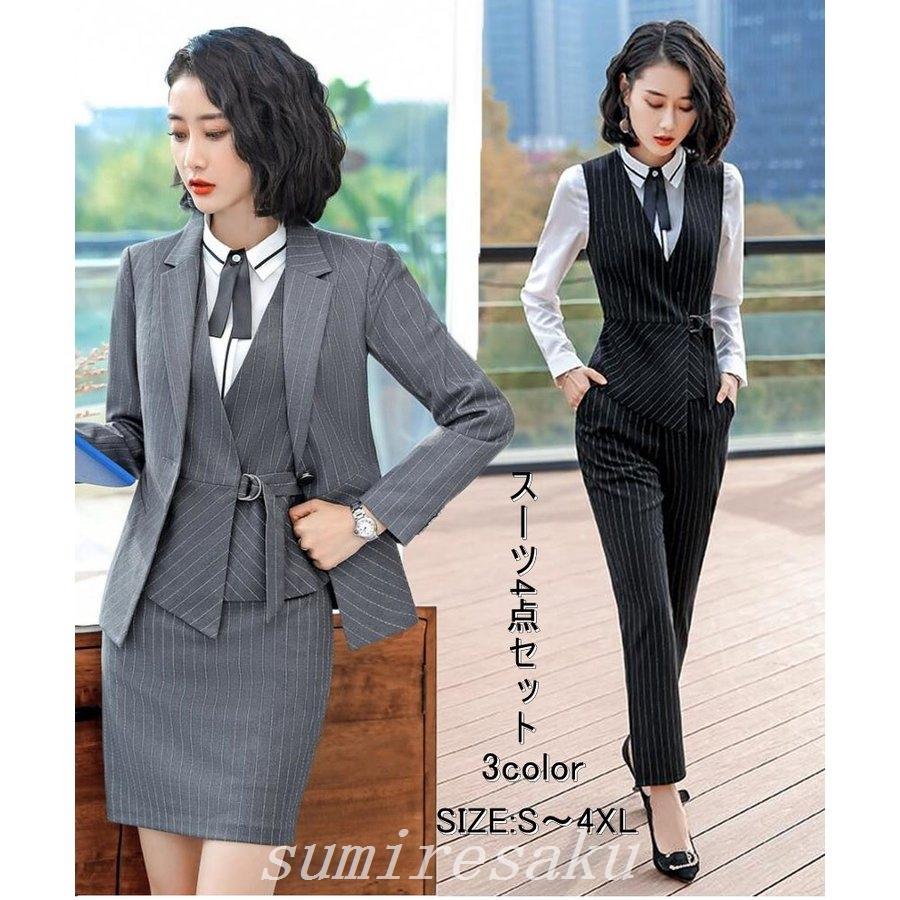 最も完璧な リクルートスーツストライプパンツスーツレディース4点セット30代40代結婚式スカートスーツ大きいサイズお洒落発表会お宮参り入学式卒業式通勤ol リクルートスーツ カラー ネイビー Oroagri Eu