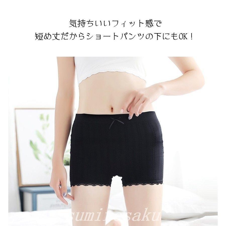 22 新作 ペチパンツインナーパンツレディースショート部屋着下着フリーサイズかわいい学生グレー黒夏 ペチコート Www We Job Com