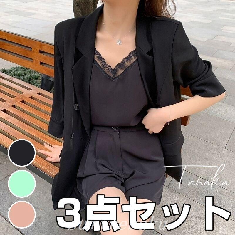 レディースファッション 限定 クーポン10 セットアップレディースカジュアル韓国ファッション三点セット夏きれいめおしゃれオフィスカジュアル上品韓国風フォーマル通勤ol着やせ Hpdfnl1h0z Www Tritop Com Br