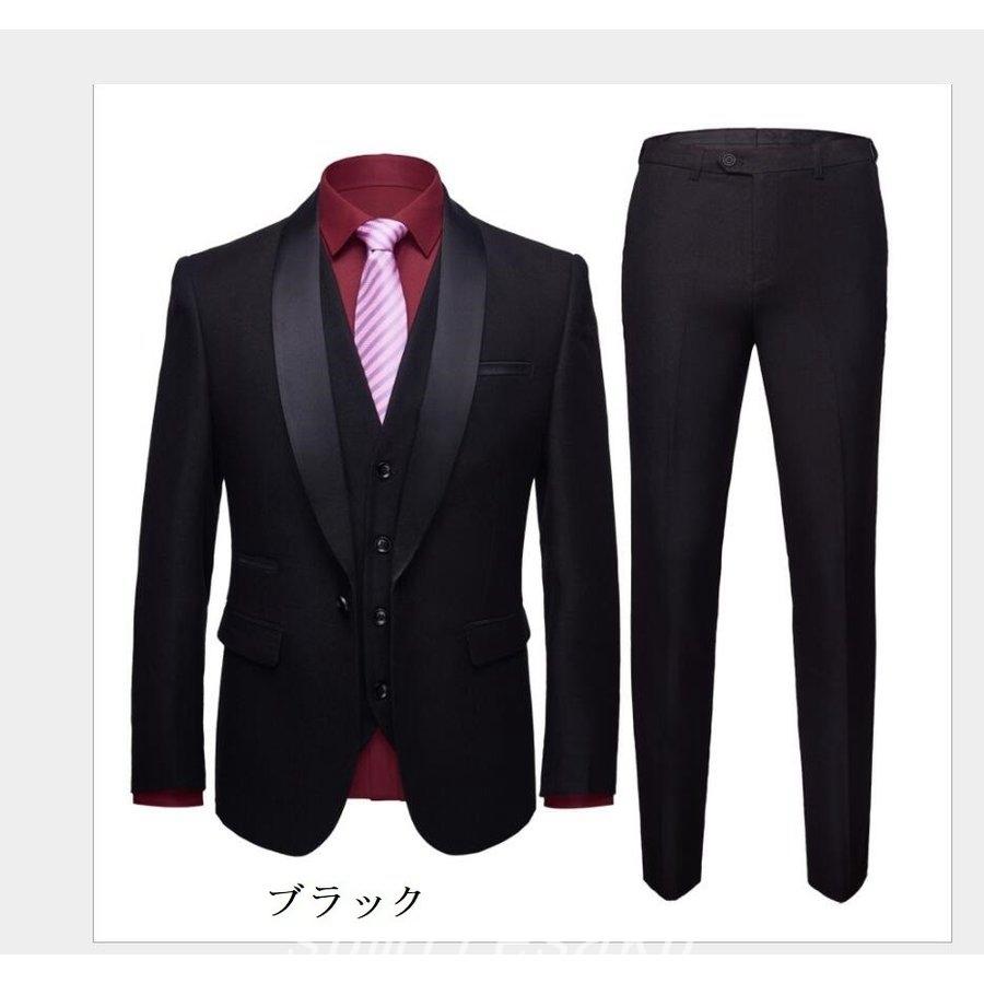 珍しい 145 卒業式 3ピース ネクタイなし スーツ フォーマル