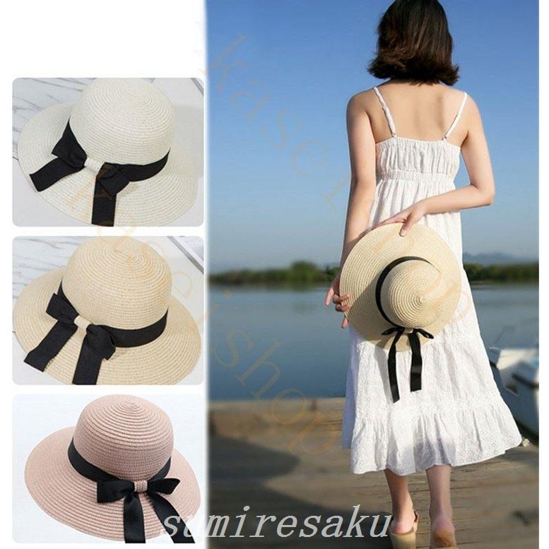 麦わら帽子帽子レディース日よけ日よけ帽子ハットつば広uvカットハットつば広紫外線対策小顔uvケアおしゃれ可愛いエレガントハット春夏秋 絶妙なデザイン