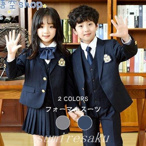 入学式入園式キッズフォーマルスーツ5点セット2colors男の子女の子スーツ卒業式