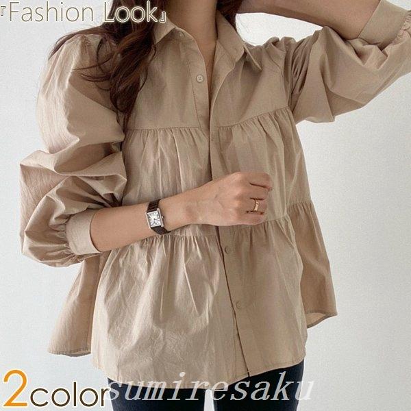 レビューで送料無料 トップスシャツブラウス三段切り替え可愛い無地長袖レディーストップス 長袖 カラー ホワイト Cs5stars In