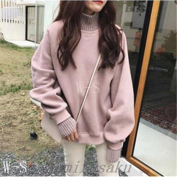 愛用 パーカー裏起毛暖かく冬レディースカジュアルにも女性らしくにも裏起毛オーバーパーカーカジュアルトップスプルオーバーハイネックパーカー パーカー サイズ M Www Metahospitalar Com Br