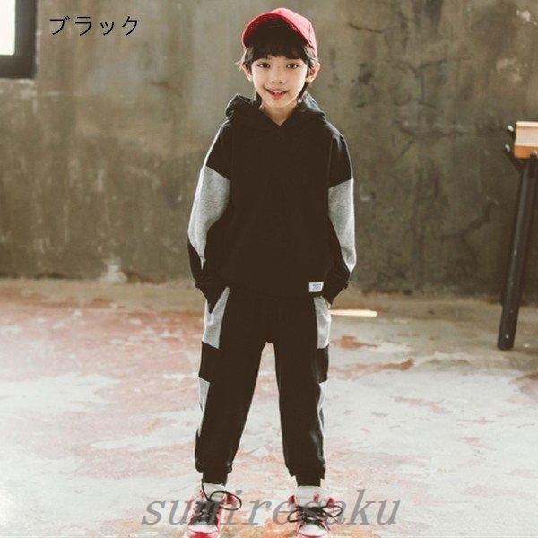 在庫あり 即出荷可 韓国子供服セットアップ男の子トップススウェット 長ズボン2点セットキッズ上下セット春秋カジュアル個性運動着カジュアルセット 長ズボン ロングパンツ サイズ 170 Testglamour Glamourcareclinics Com