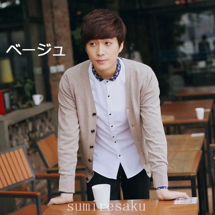 メンズカーディガン カーディガン メンズ ロング丈 無地 ロングカーディガン カットソー 薄手 Tシャツ素材 トップス 春新作 春服 秋服 大きいサイズ ゆったり 非売品