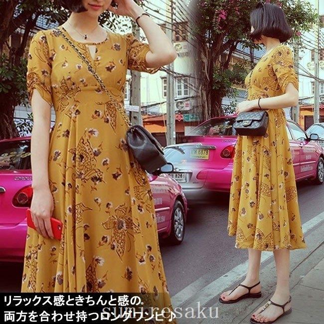 レディースファッション スタイリッシュシンプル シフォンワンピースロングワンピースフレアワンピースリゾートワンピースレディースマキシ丈クルーネック半袖ハイウエスト春新作 Huqwubwesd Boulevardrestaurants Com