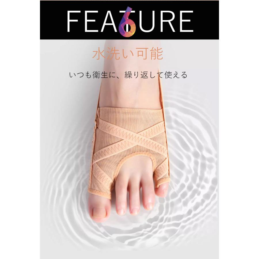 即納 外反母趾 外反母趾サポーター 内反小趾 足指サポーター 足指セパレーター 親指 小指 矯正 足裏 アーチ 寝指 浮き指 左足 右足 左右セット むくみ |  | 13