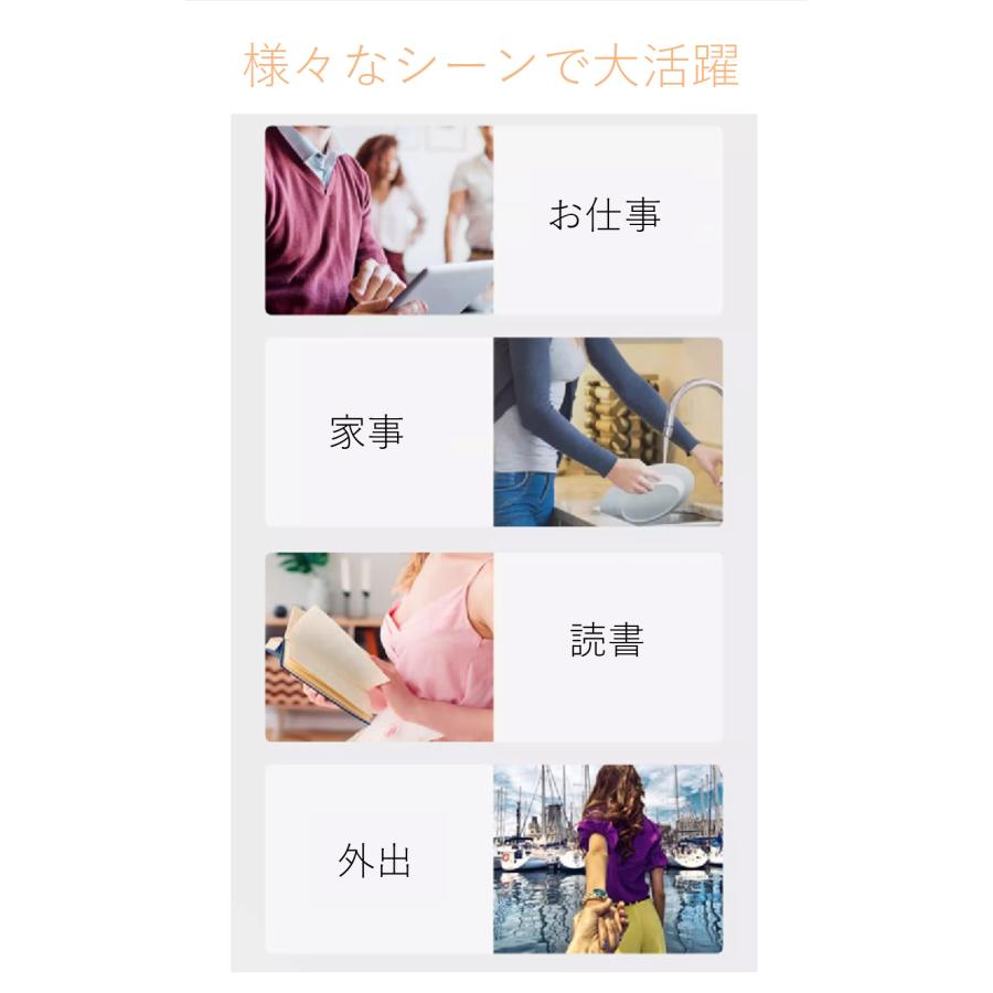 即納 外反母趾 外反母趾サポーター 内反小趾 足指サポーター 足指セパレーター 親指 小指 矯正 足裏 アーチ 寝指 浮き指 左足 右足 左右セット むくみ |  | 14