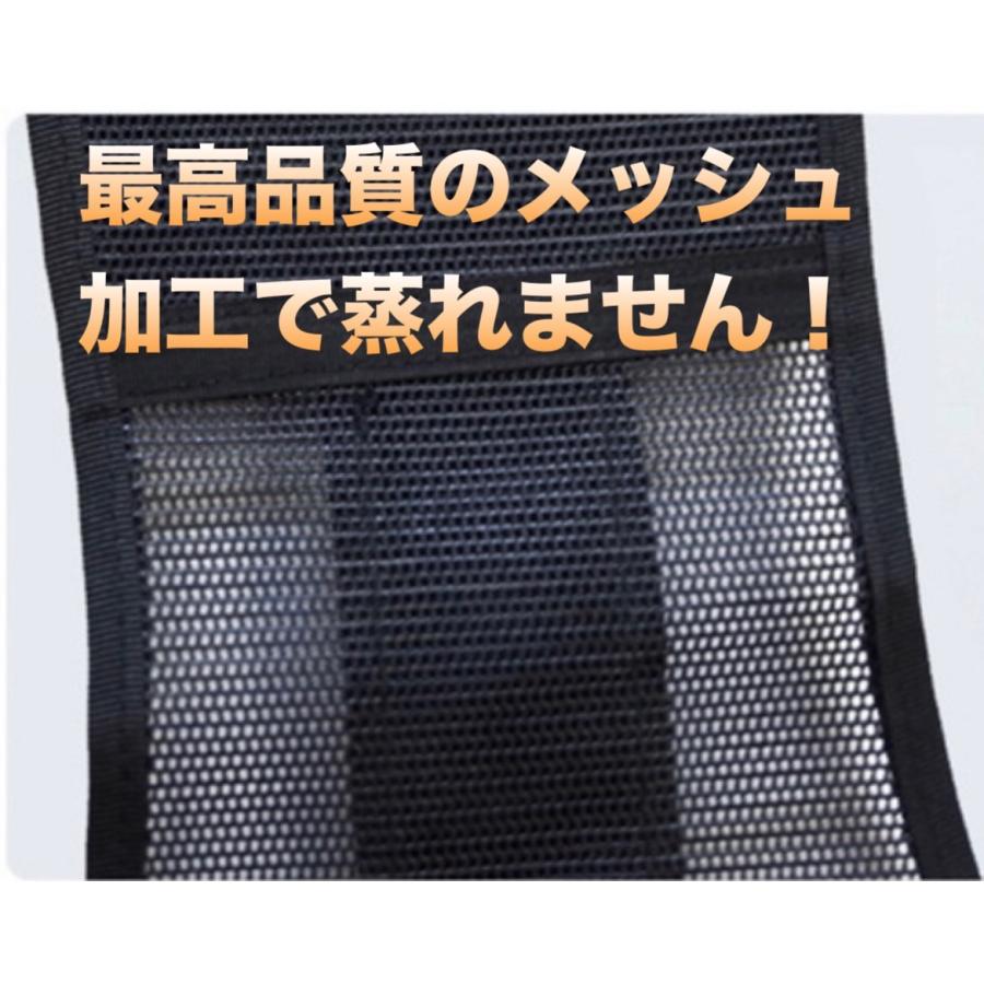 整体医院長監修　究極のベルト　コルセット　 |  | 05