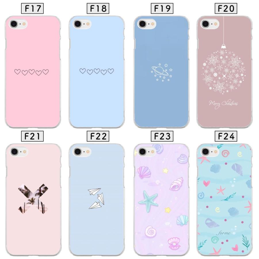 ipod touch 第5世代 第6世代 第7世代 兼用 ハード ソフト ipod touch 第5世代 第6世代 第7世代 兼用 ハード ソフト