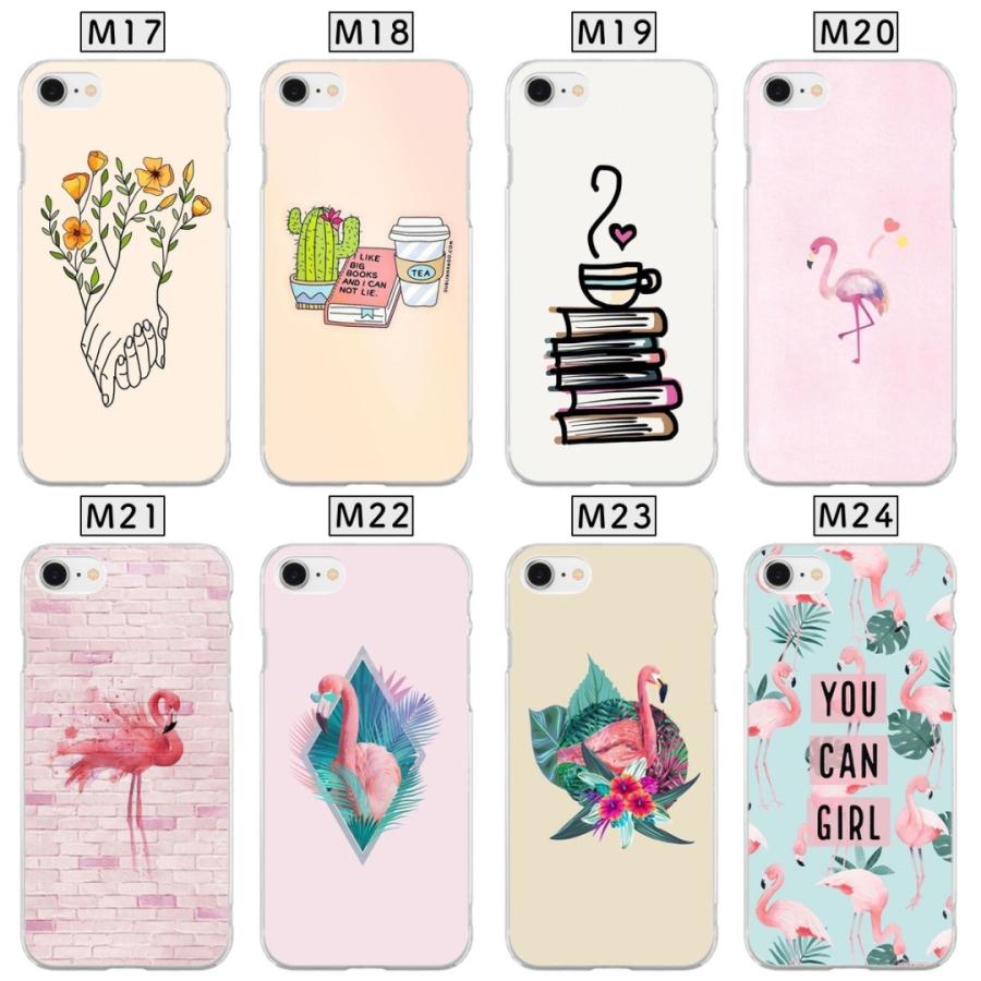 Ipod Touch 第5世代 第6世代 第7世代 兼用 ハード ソフト Ipodtouchケース Ipodtouch 5 6 7 Iphodtouch5ケース Ipodtouch6ケース Ipodtouch7ケース Hard Soft Awg 通販 Yahoo ショッピング