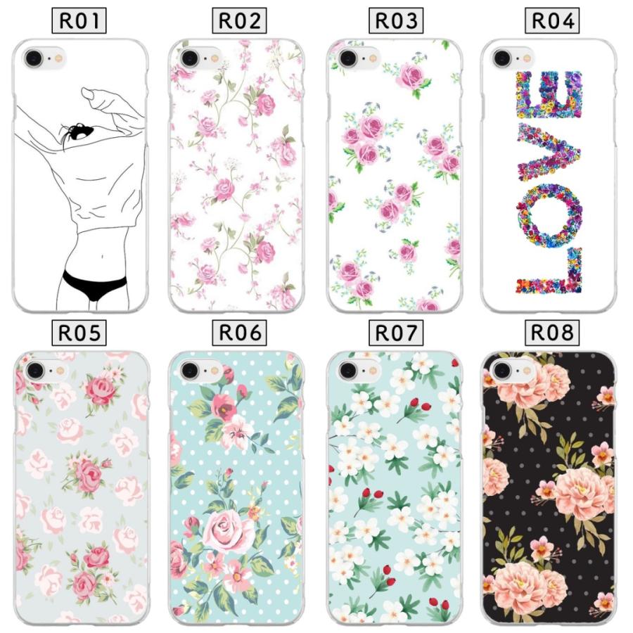 Ipod Touch 第5世代 第6世代 第7世代 兼用 ハード ソフト Ipodtouchケース Ipodtouch 5 6 7 Iphodtouch5ケース Ipodtouch6ケース Ipodtouch7ケース Hard Soft Awg 通販 Yahoo ショッピング