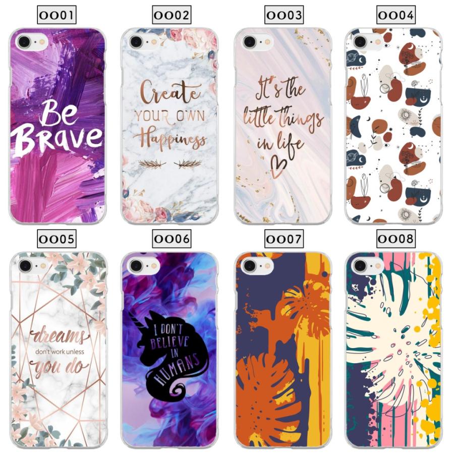 Xperia Z5 Compact So 02h エクスペリア デザイン スマホ スマートフォン 携帯 ケース カバー おしゃれ かわいい シンプル 柄 Awg 通販 Yahoo ショッピング