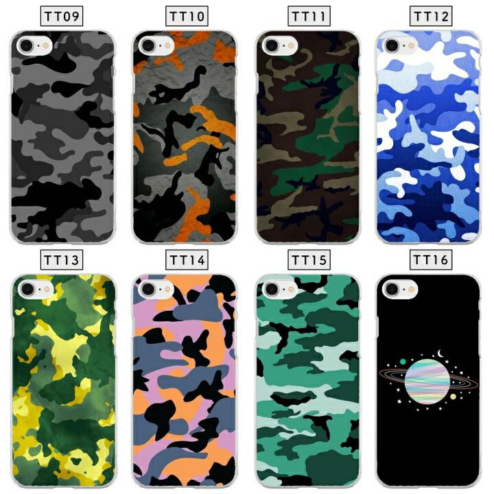 Xperia Z5 Compact So 02h エクスペリア デザイン スマホ スマートフォン 携帯 ケース カバー おしゃれ かわいい シンプル 柄 Awg 通販 Yahoo ショッピング