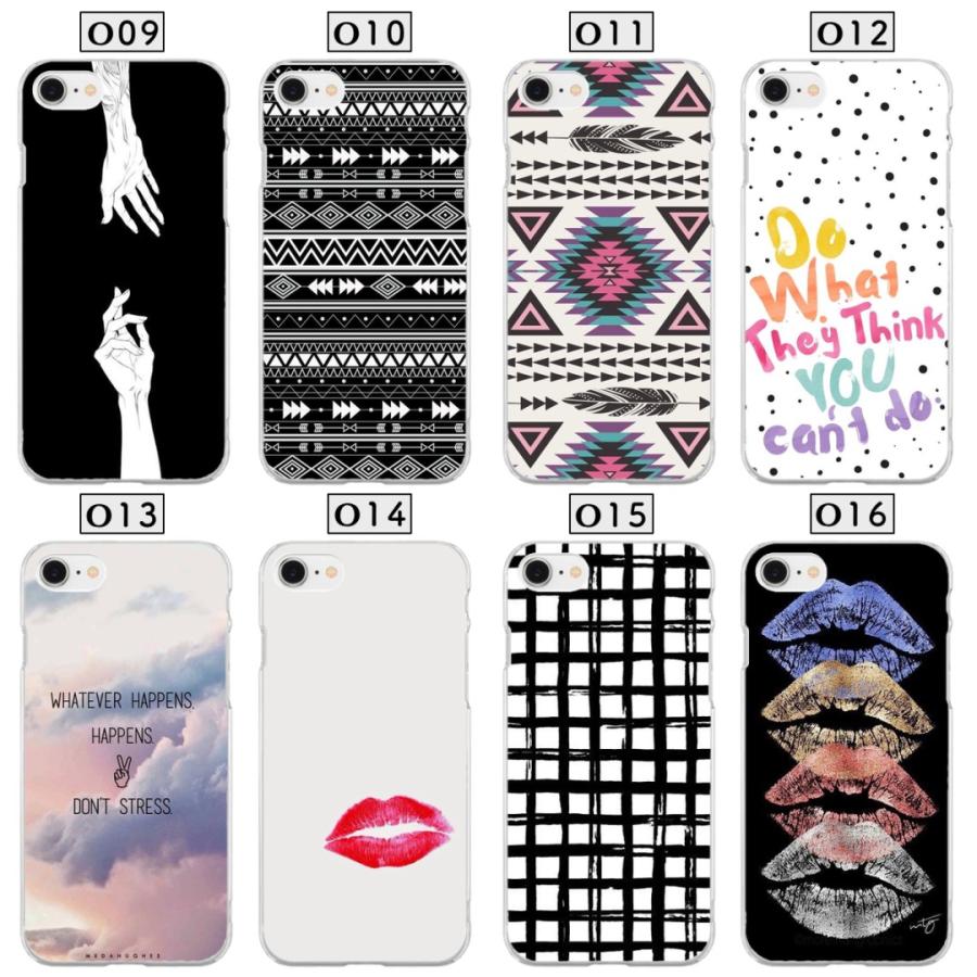 Iphone 13 Mini ミニ アイフォン アイフォーン デザイン スマホ スマートフォン 携帯 ケース カバー おしゃれ かわいい シンプル 柄 Awg 通販 Yahoo ショッピング