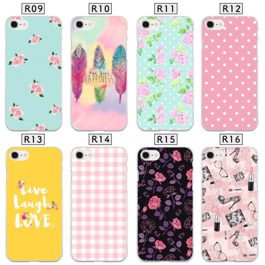 Xperia Ace 2 ハード ソフト ケース エクスペリアエース２so 41b So 41bケース So 41bカバー Ace2ケース Ace2カバー エースツー Ace スマホカバー 保護 Aceii おすすめ