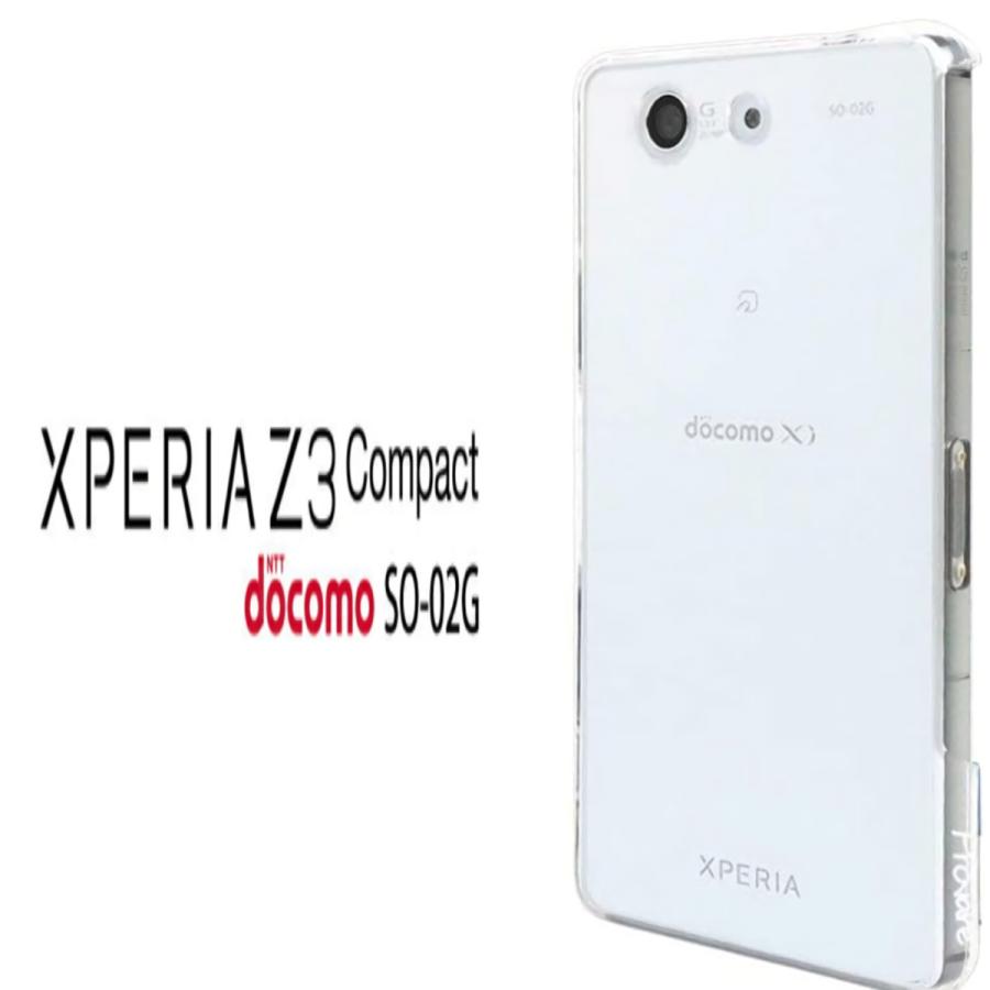 送料無料 Xperia Z3 Compact ハードケース ソフトケース クリアケース エクスペリアz3コンパクト So 02g Z4min So 04g So 02g So 02gケース スマホ カバー Xperia0013 Awg 通販 Yahoo ショッピング
