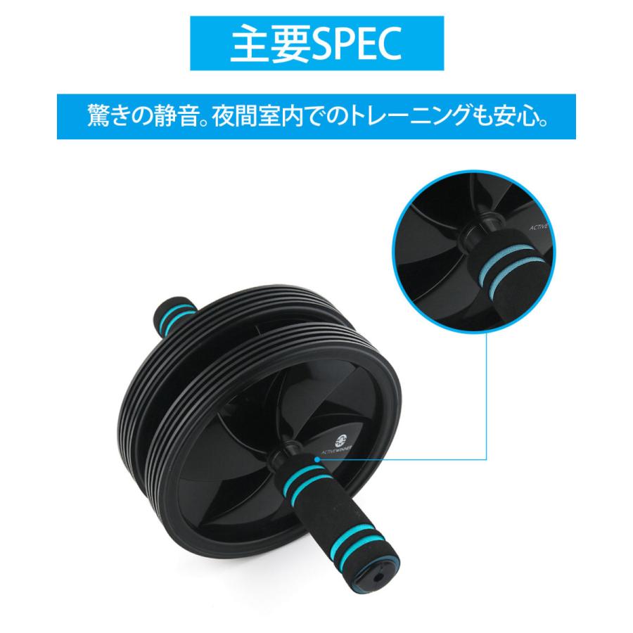 腹筋ローラー マット付トレーニング説明書付 超静音 腹筋 器具 筋トレ アブホイール アブ ローラー エクササイズローラー 男女兼用 ダイエット器具 :absroller01:ACTIVE WINNER - 通販 - Yahoo!ショッピング 腹筋ローラー マット付トレーニング説明書付 超静音 腹筋 器具 筋トレ アブホイール アブ ローラー エクササイズローラー 男女兼用 ダイエット器具 :absroller01:ACTIVE WINNER - 通販 - Yahoo!ショッピング