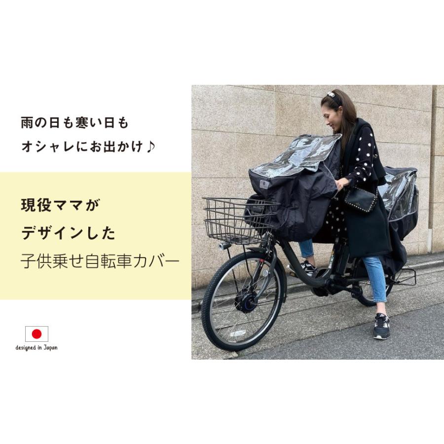 active winner 自転車カバー 価格