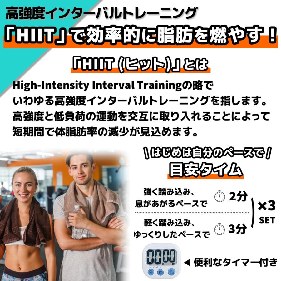 Xiser Pro Trainer エクサー プロ ステッパー【日本語説明書,5年 Xiser Pro Trainer エクサー プロ ステッパー【日本語説明書,5年