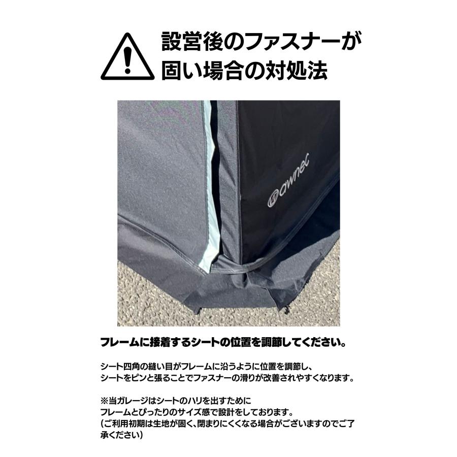 バイクガレージ バイク 自転車置場 ガレージ サイクルハウス バイクガレージ バイク 自転車置場 ガレージ サイクルハウス