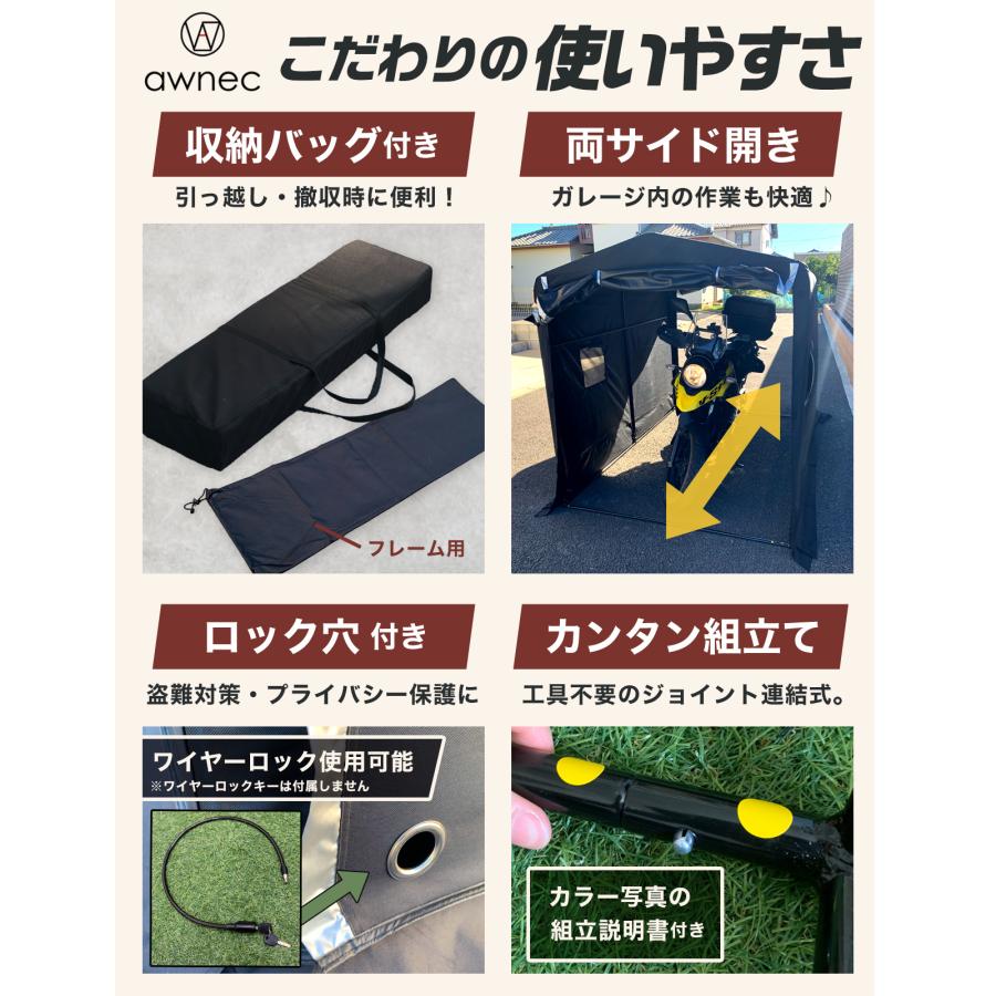 バイクガレージ バイク 自転車置場 ガレージ サイクルハウス バイクガレージ バイク 自転車置場 ガレージ サイクルハウス
