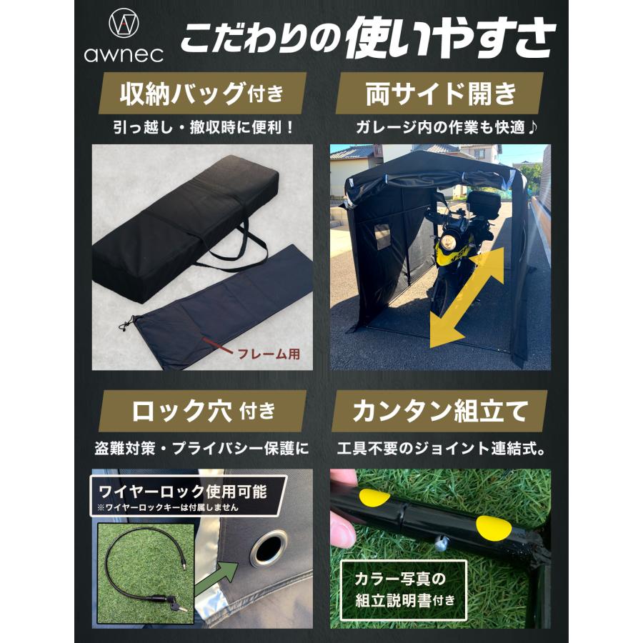 バイクガレージ バイク 自転車置場 ガレージ サイクルハウス 自転車