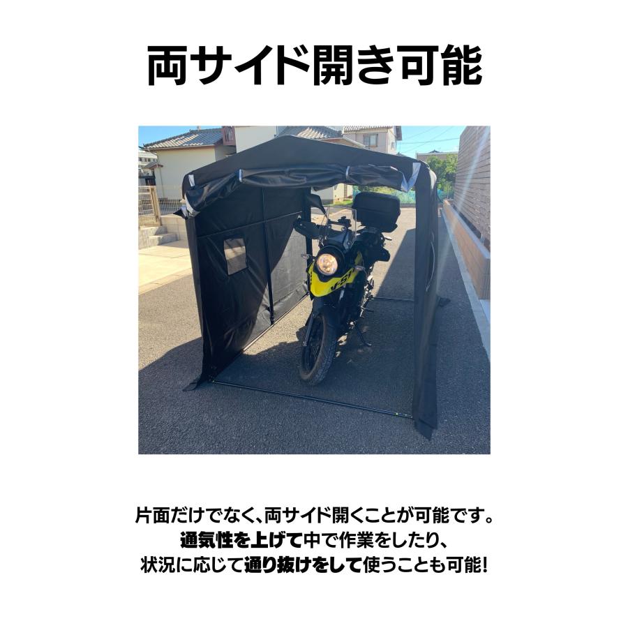 バイクガレージ バイク 自転車置場 ガレージ サイクルハウス バイクガレージ バイク 自転車置場 ガレージ サイクルハウス