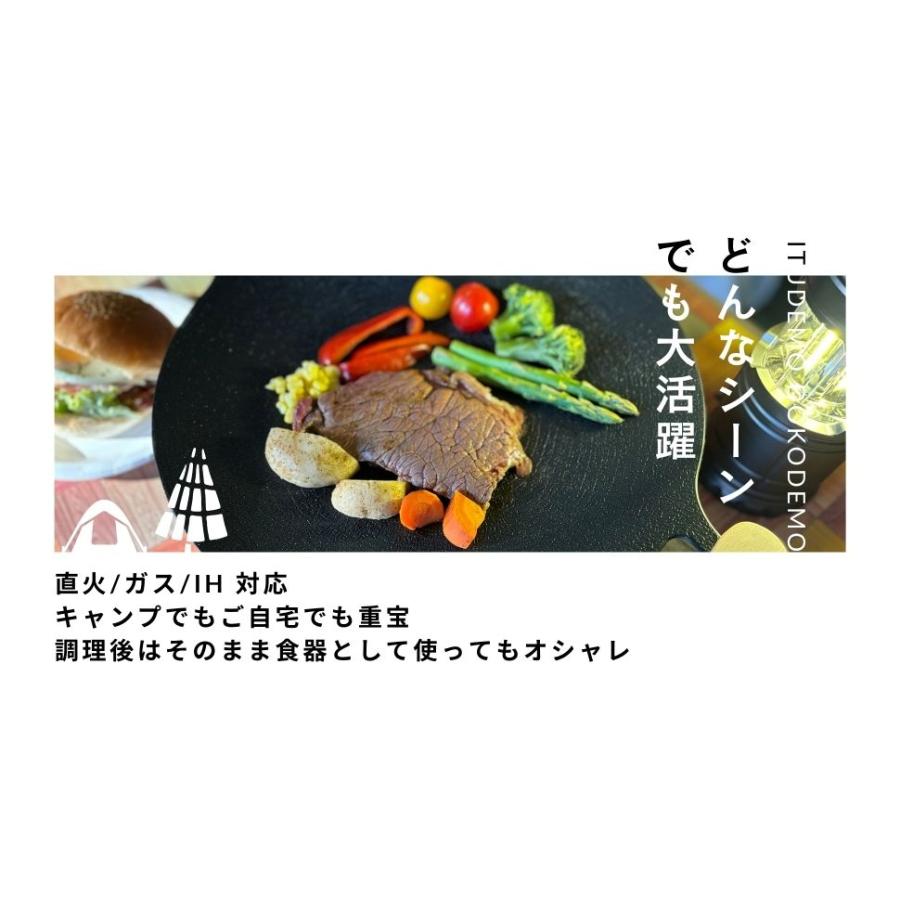 マルチグリドル マルチグリドルパン 33cm IH対応 取っ手 ケース