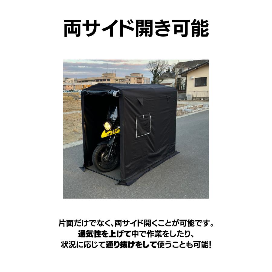 バイクガレージ バイク ガレージ サイクルハウス Sサイズ 自転車 バイクガレージ バイク ガレージ サイクルハウス Sサイズ 自転車