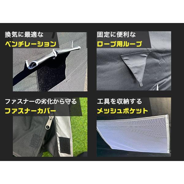 awnec バイクガレージ Lサイズ バイク ガレージ サイクルハウス (横