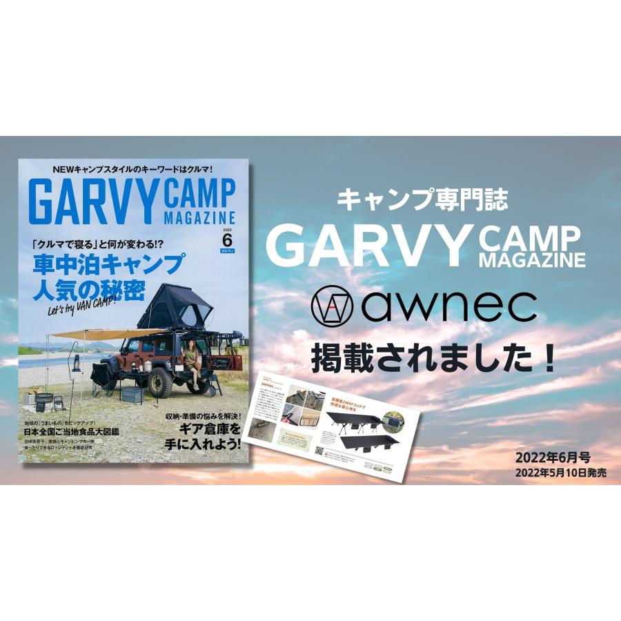 awnec バイクガレージ Lサイズ バイク ガレージ サイクルハウス (横