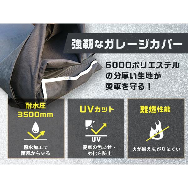 awnec バイクガレージ Lサイズ バイク ガレージ サイクルハウス (横