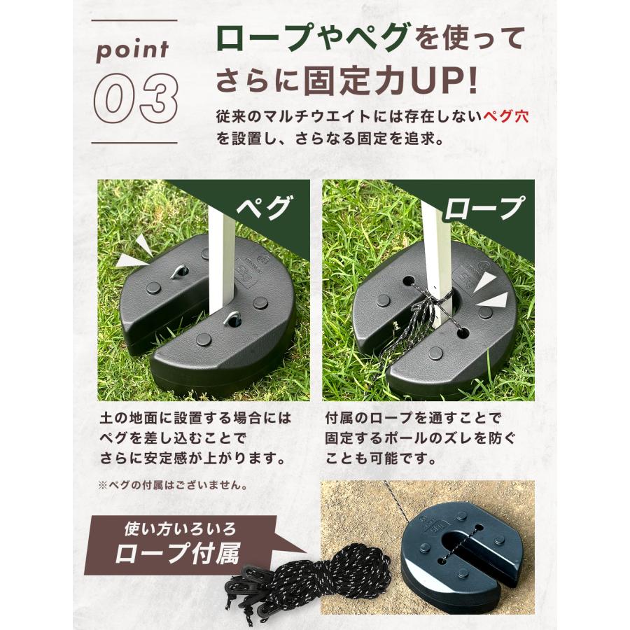 テント 重り タープ用 マルチウエイト 4個セット タープ 屋外 テント 重り タープ用 マルチウエイト 4個セット タープ 屋外