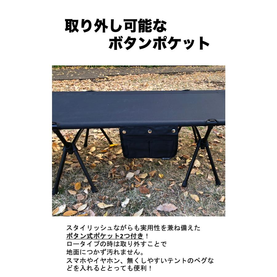コット キャンプ 2WAY アウトドアベッド 折りたたみベッド 耐荷 コット キャンプ 2WAY アウトドアベッド 折りたたみベッド 耐荷