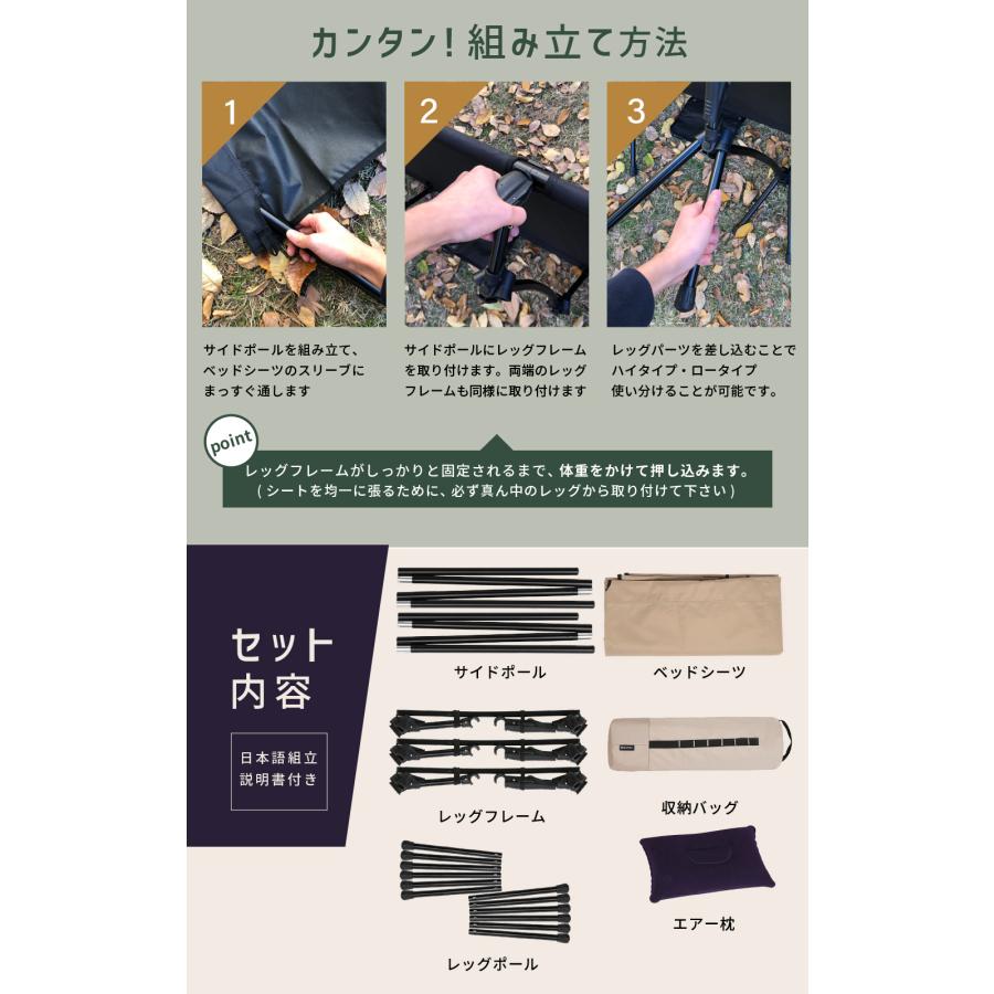 コット キャンプ 2WAY アウトドアベッド 折りたたみベッド 耐荷 コット キャンプ 2WAY アウトドアベッド 折りたたみベッド 耐荷