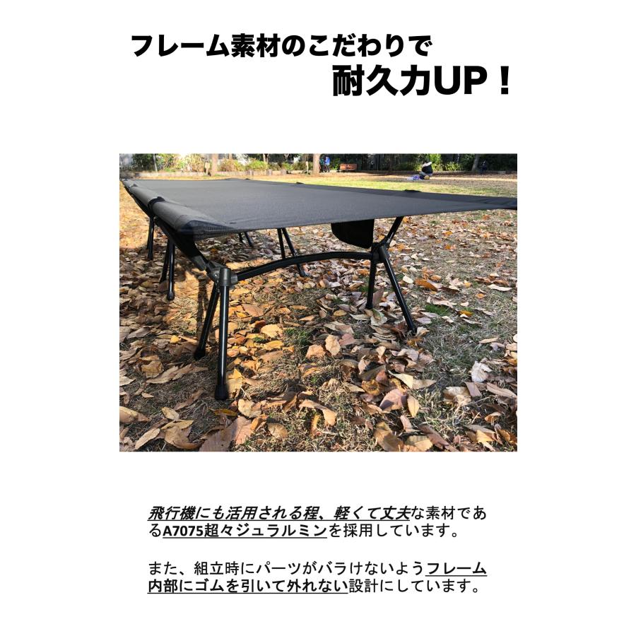 コット キャンプ 2WAY アウトドアベッド 折りたたみベッド 耐荷 コット キャンプ 2WAY アウトドアベッド 折りたたみベッド 耐荷