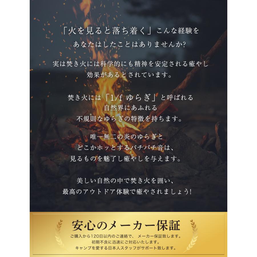 薪割り台 薪割り ハンマー付き 4つ穴固定 日本ブランド キャンプ 薪割り機 薪割り器 斧 ウッドチョッパー 安全設計 アウトドア 薪ストーブ 焚き火 鉈 awnec | ブランド登録なし | 08