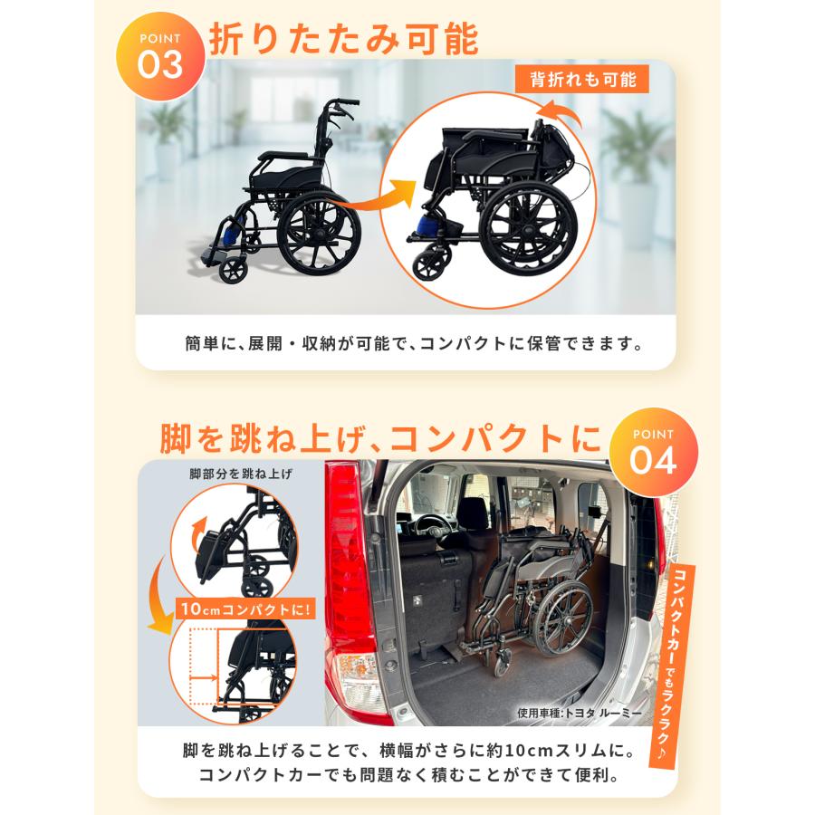 BANCIL 車椅子 自走式 軽量 折り畳み ノーパンク 介護 介助兼用