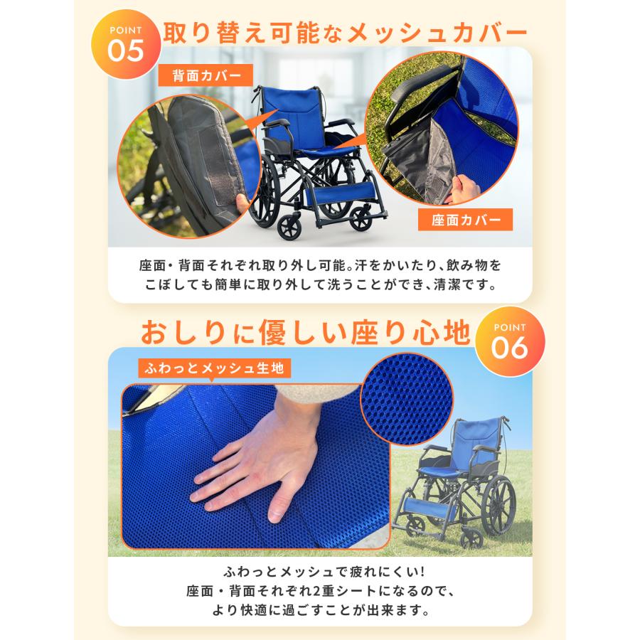 BANCIL 車椅子 自走式 軽量 折り畳み ノーパンク 介護 介助兼用