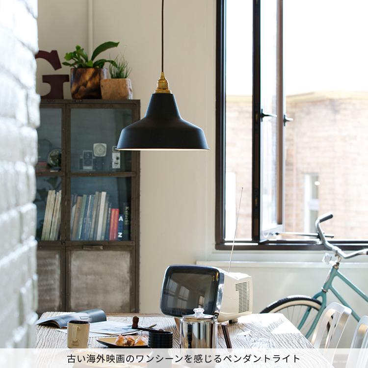 ARTWORKSTUDIO ペンダントライト アートワークスタジオ公式 AW ARTWORKSTUDIO ペンダントライト アートワークスタジオ公式 AW