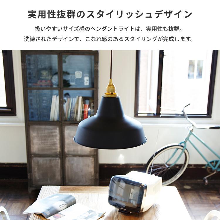 ARTWORKSTUDIO ペンダントライト アートワークスタジオ公式 AW ARTWORKSTUDIO ペンダントライト アートワークスタジオ公式 AW