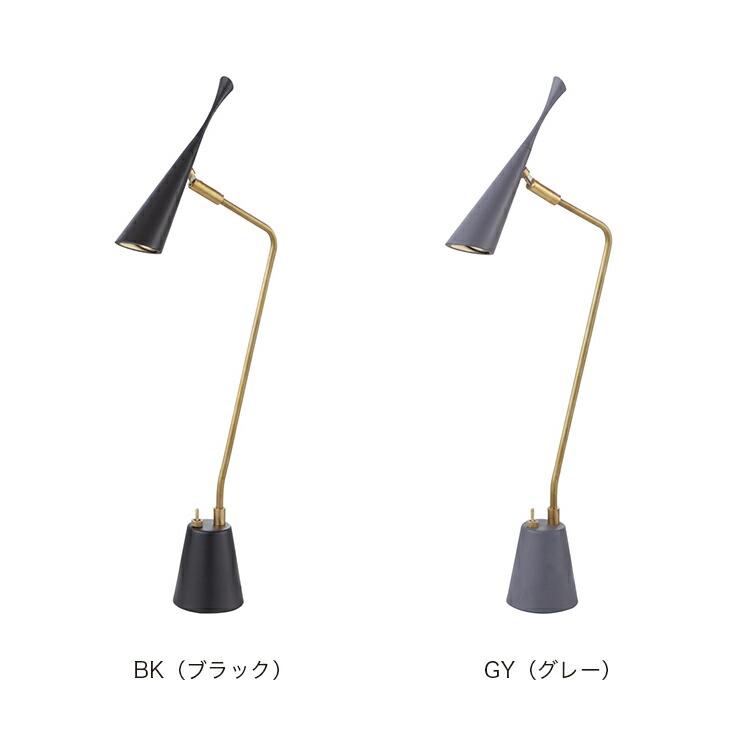 ARTWORKSTUDIO 照明器具 アートワークスタジオ公式 デスクランプ